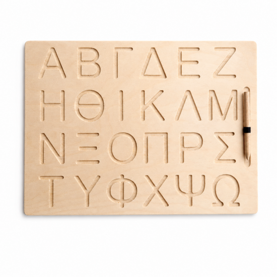 Ξύλινος Πίνακας Γραφής Montessori | Κεφαλαία Γράμματα & Αριθμοί | 3+ ετών